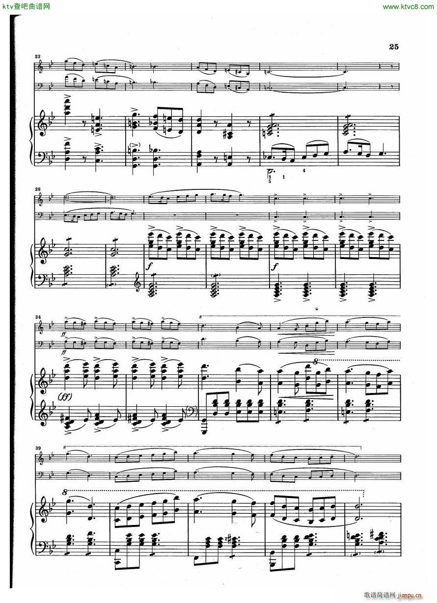 Debussy Trio en Sol(V)25