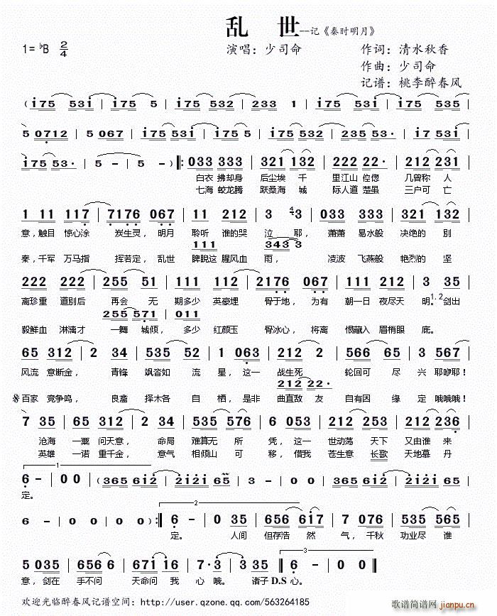 y ӛ ؕr(ָV)1
