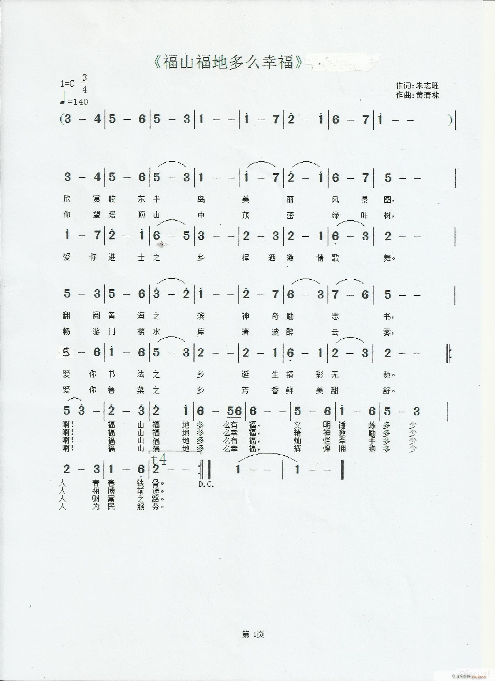 ɽضôҸ(ָV)1