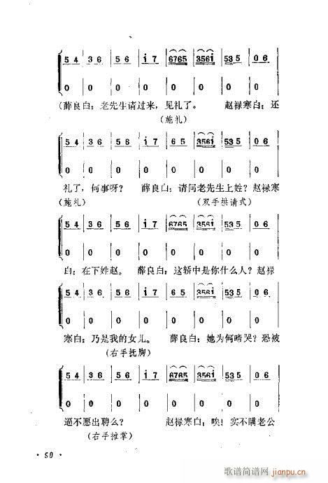 ɄĿC͵ھż41-60(V)9