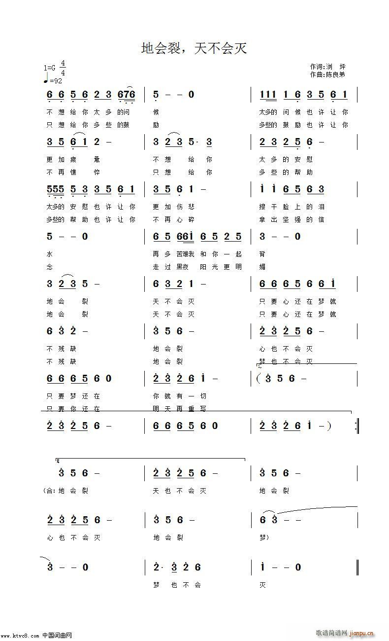ؕ 첻(ָV)1