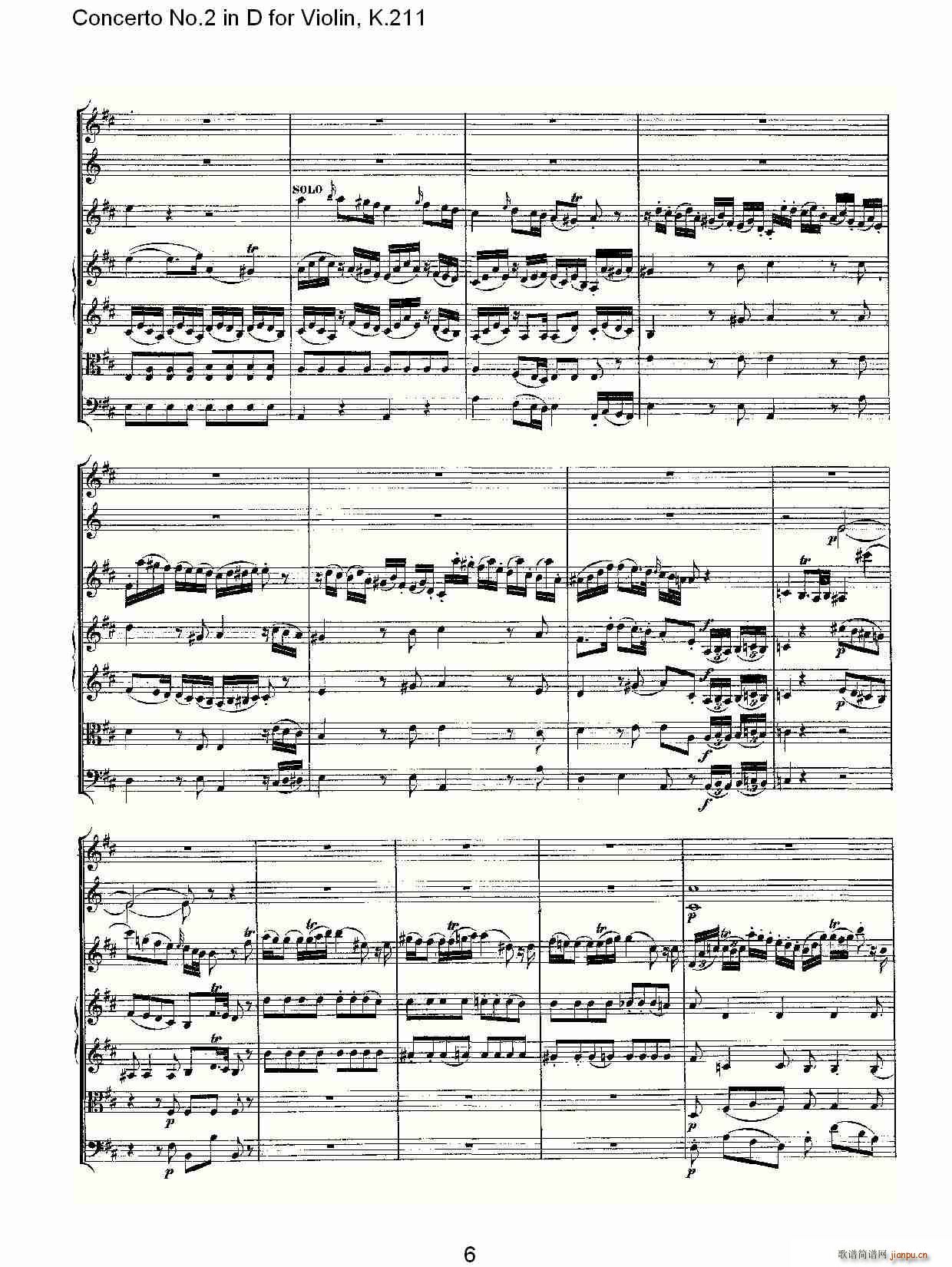 Concerto No.2 in D for Violin, K.211(СV)6