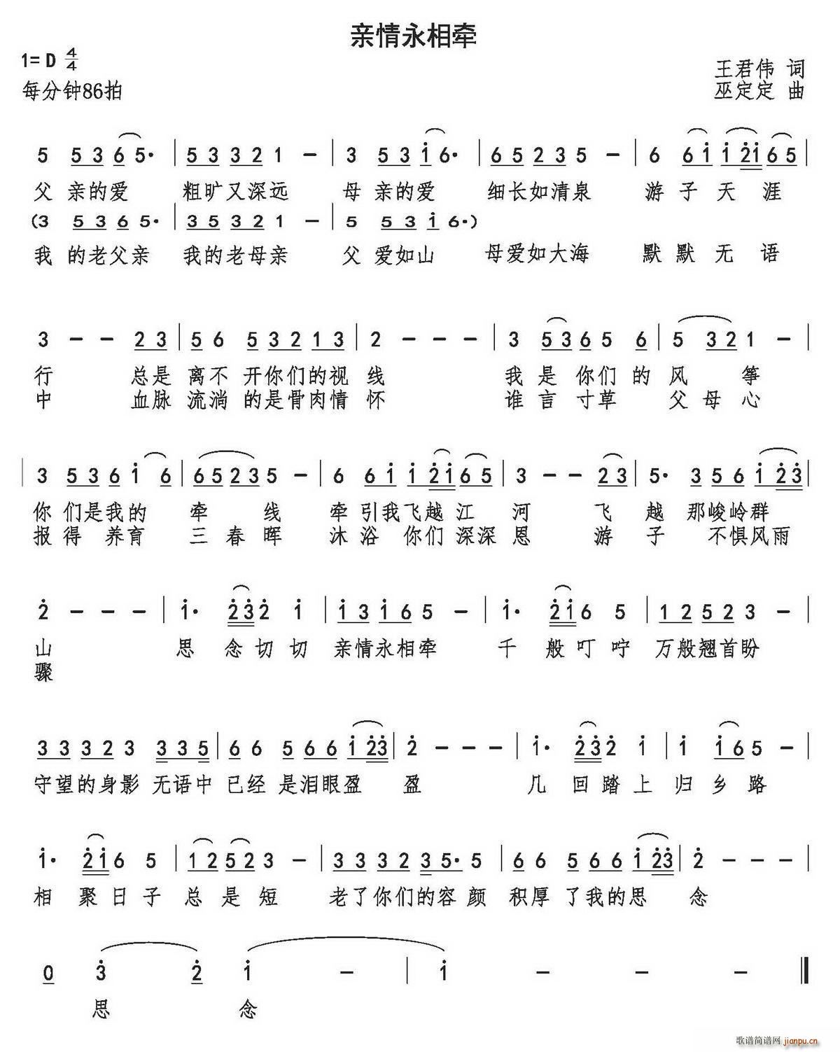 H࠿(ָV)1
