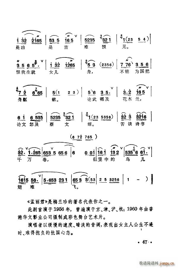 ÷m䳪ǻ 051 100(ʮּ)6