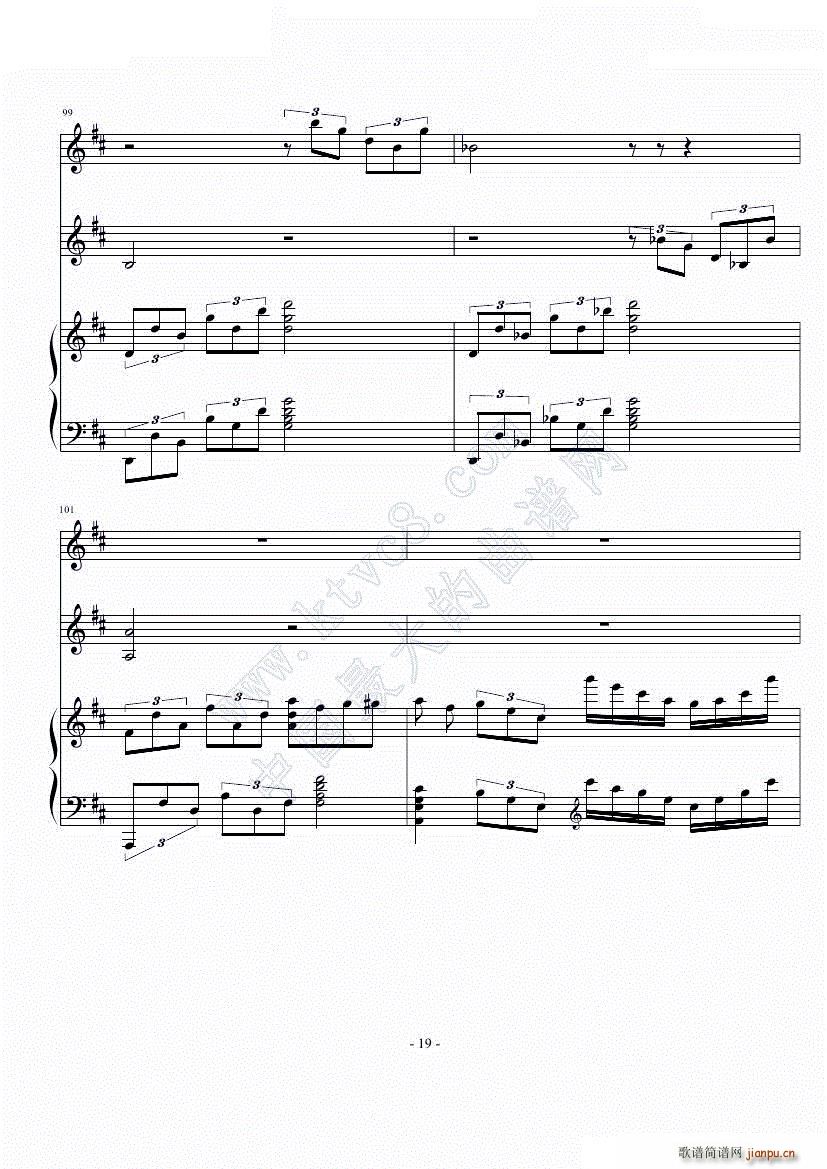 D{(dio)1(l)(V)7