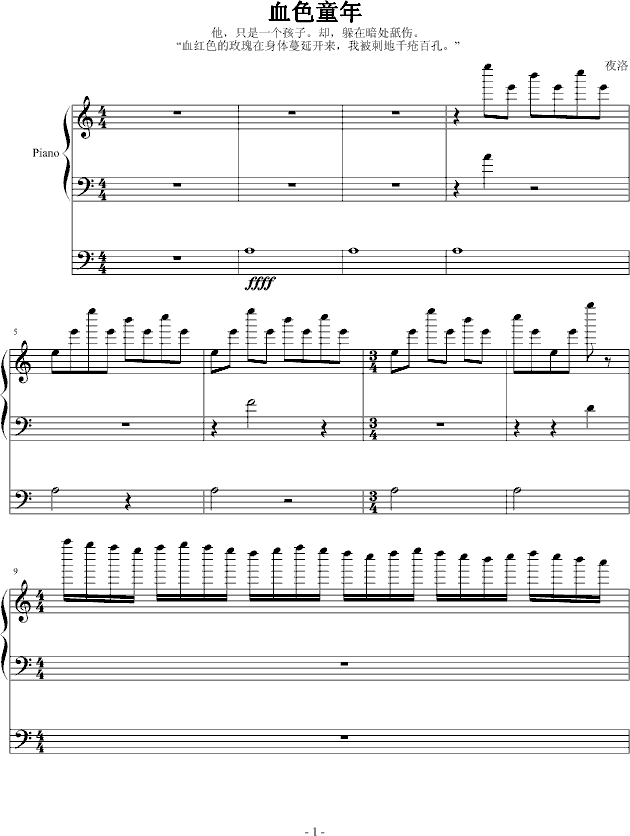 2Ѫɫͯ(V)1