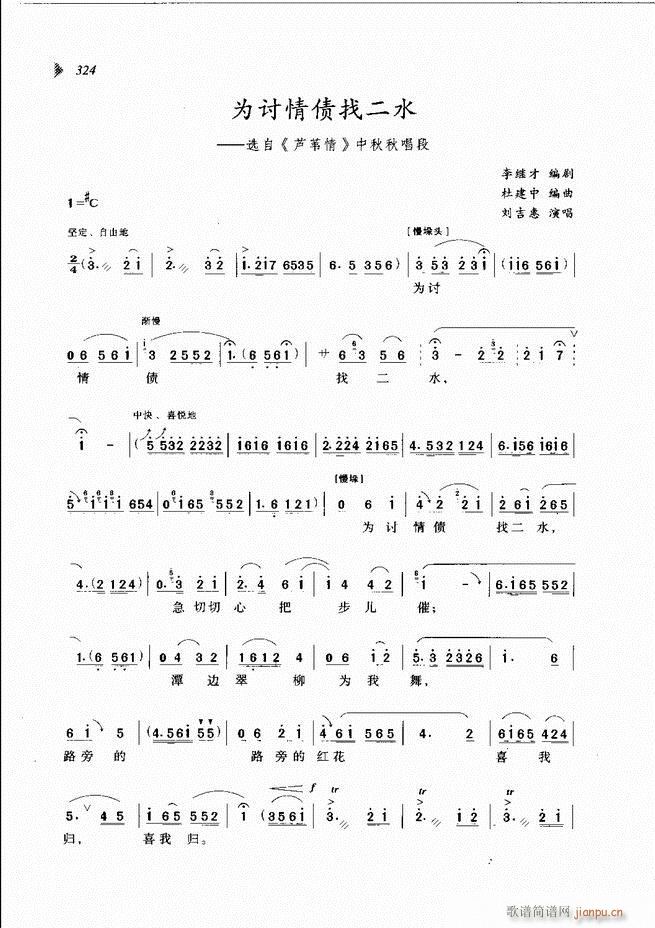 @³x301 360(ԥV)24