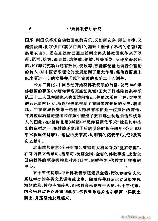 Փx Ŀ1-30(ʮּ)7
