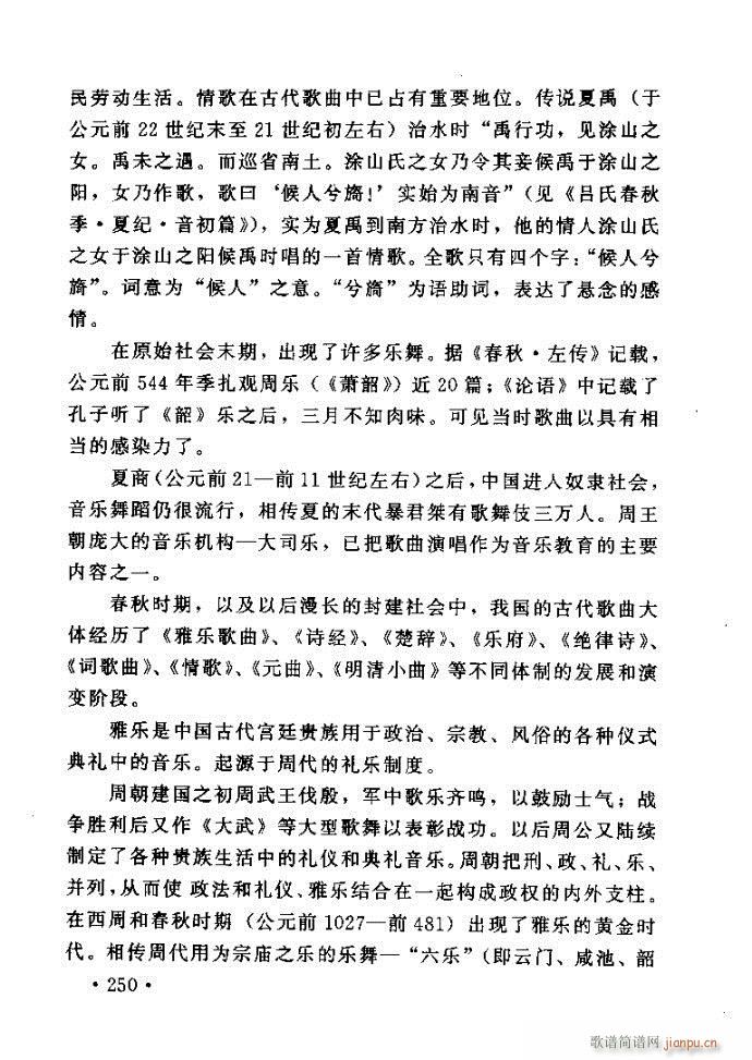 xV質ˇg(sh) ļc241 288(ʮּ)10