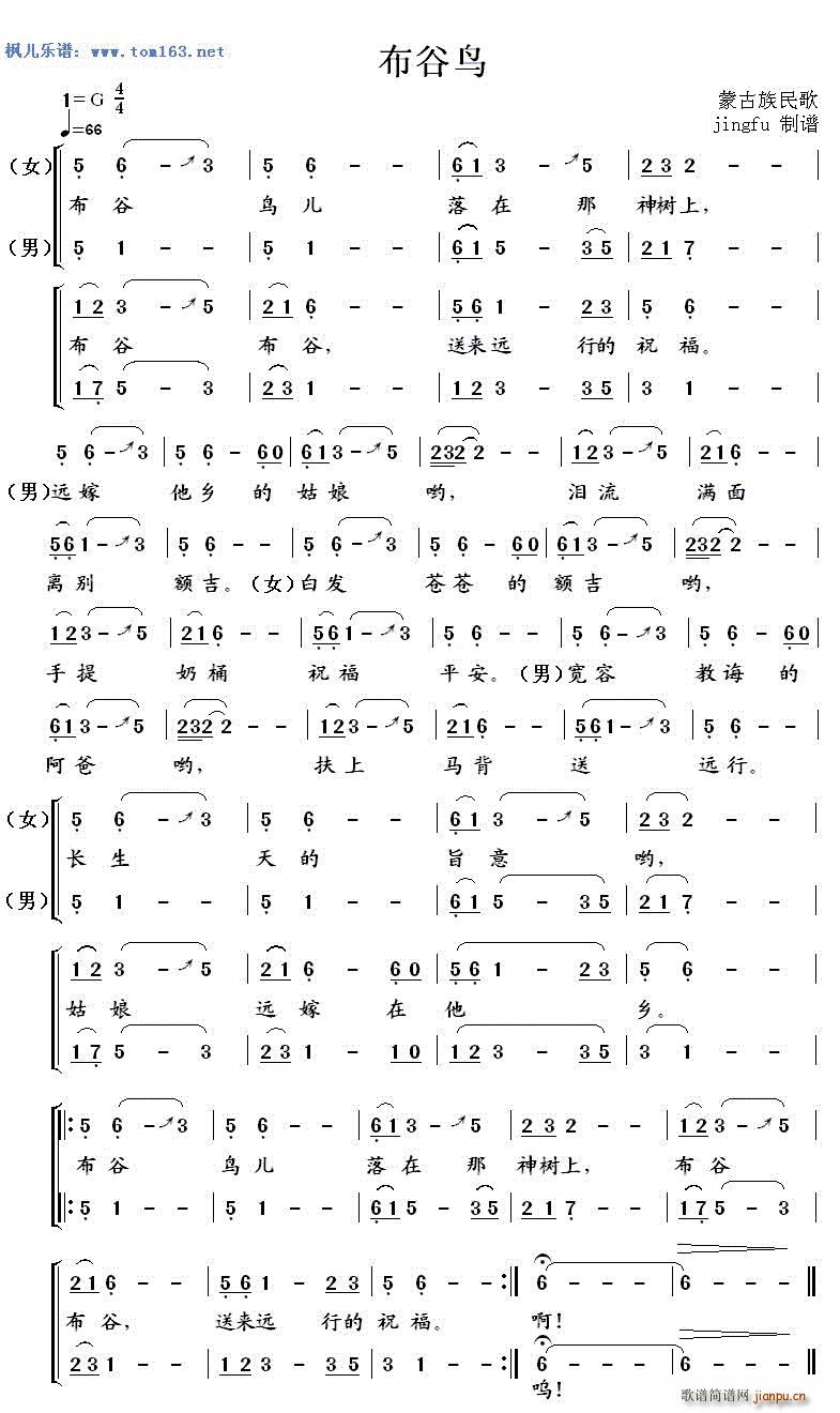 B Ůس ɹ(ʮּ)1