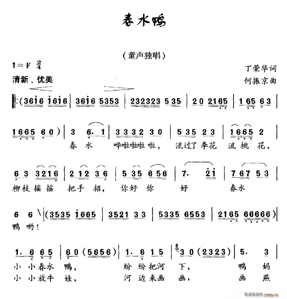 ˮ(ָV)1