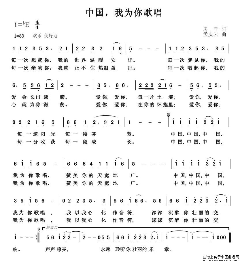 ЇҞ質(ָV)1