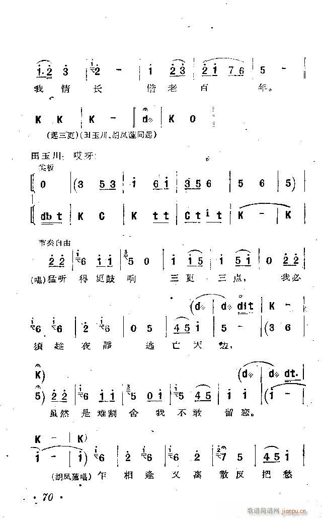ӱ   Ŀ1 100(ʮּ)71