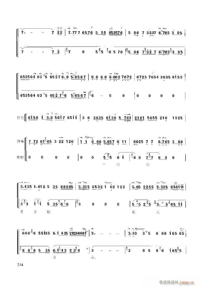 ̳ c(x)181 259(ʮּ)34