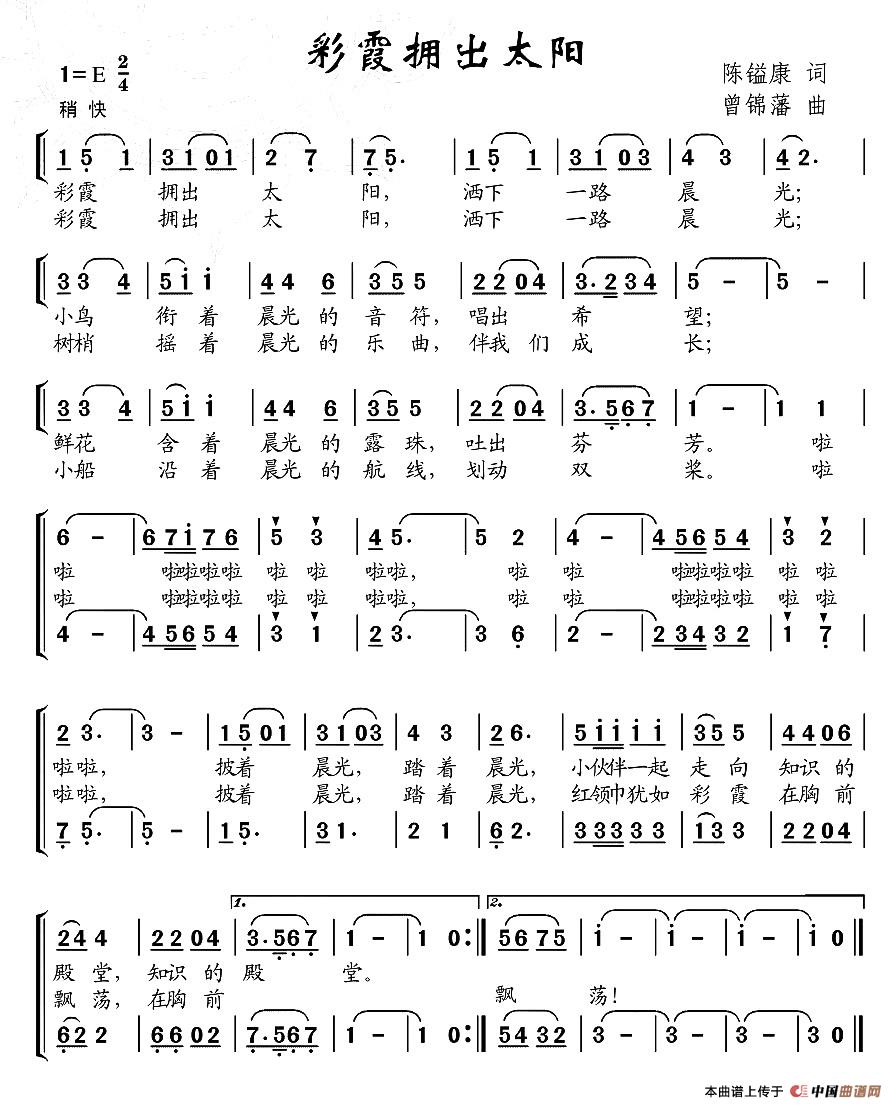 ϼ̫(ָV)1