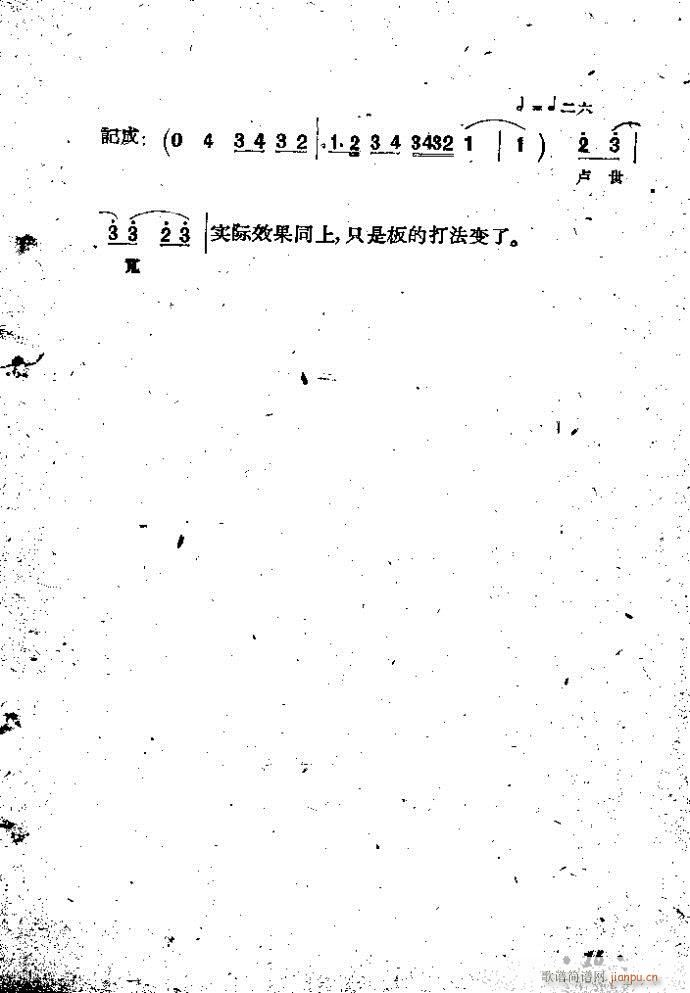 ӱ   Ŀ1 100(ʮּ)16