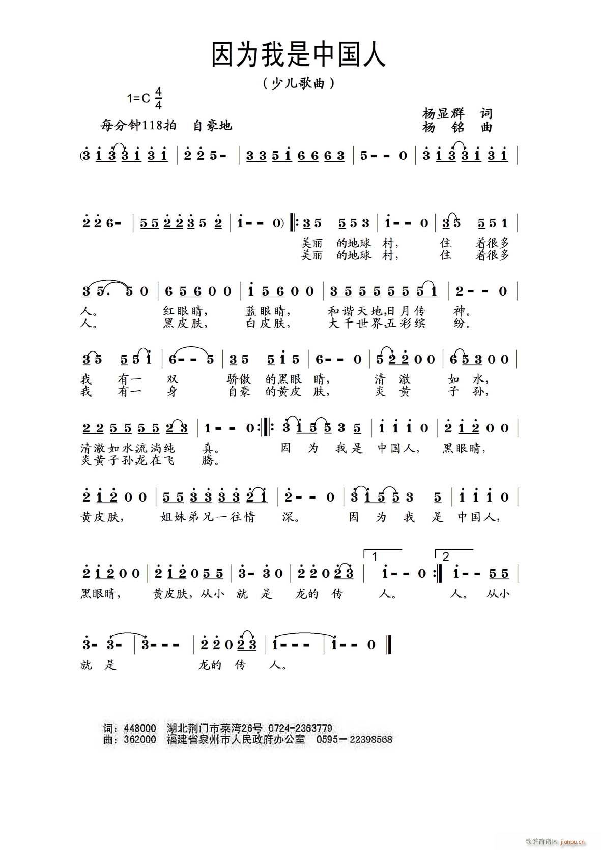 ?yn)Ї?gu)(ָV)1