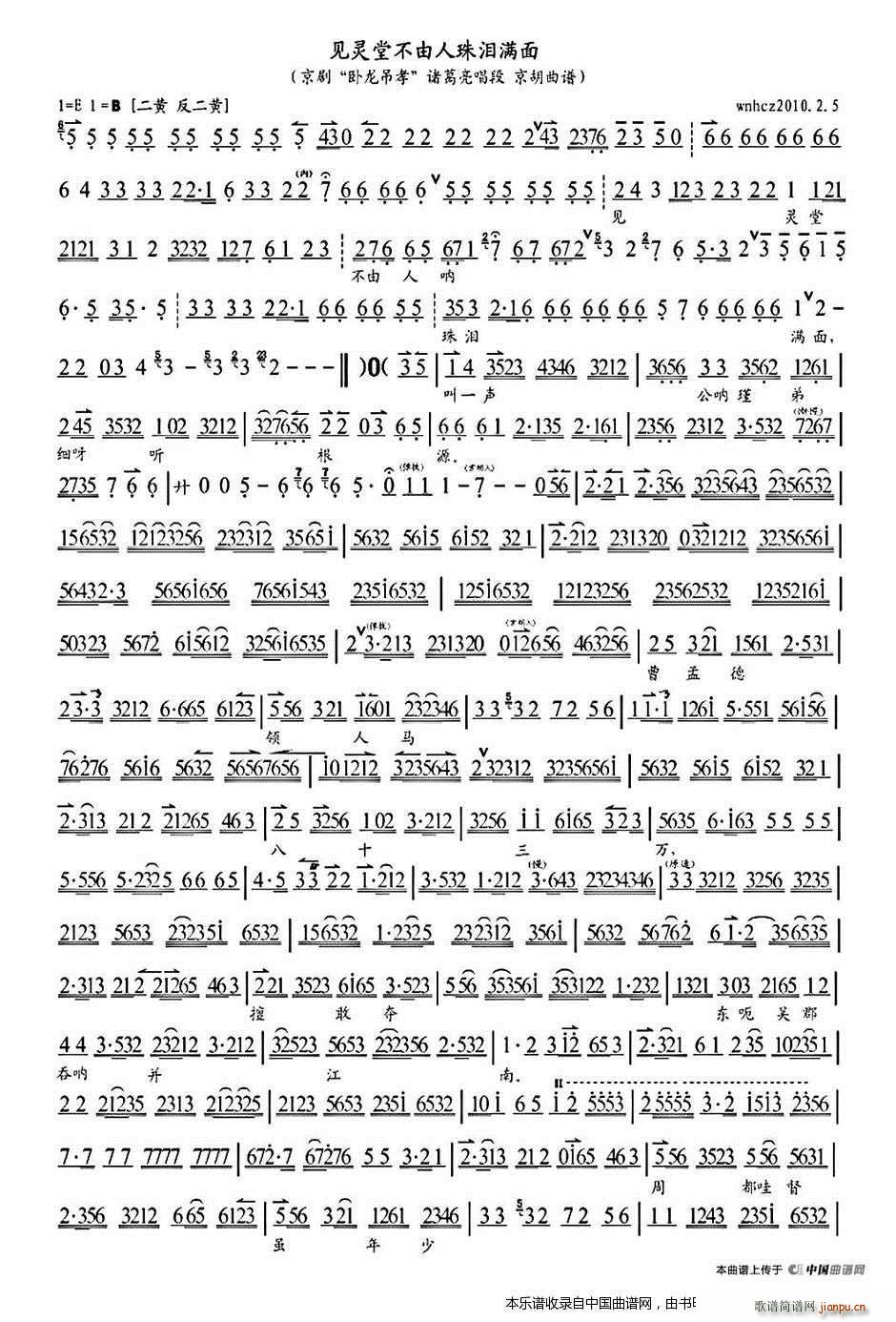 Ҋ(jin)`òIM(mn) PТ T V V(V)1