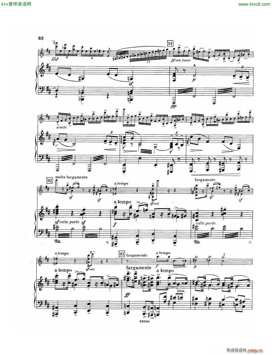 Elgar Violin Concerto Pn(V)50