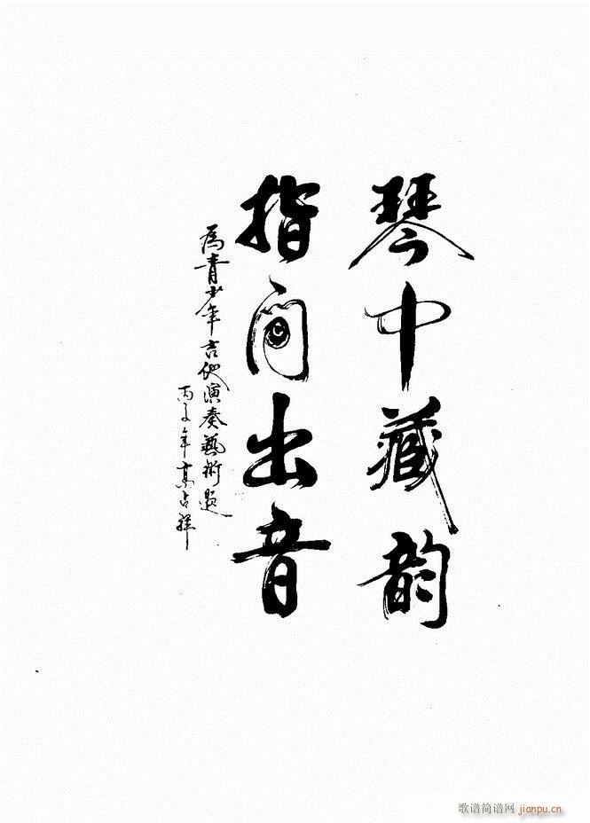 ŵ伪̳ Ŀ ǰ 1 60(V)3