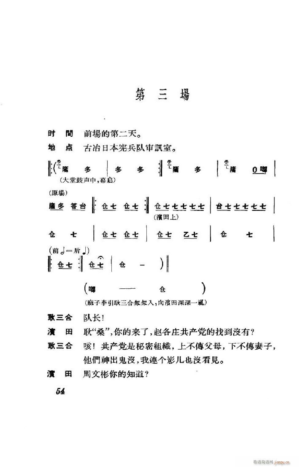 (ji) ȫ 051 100(V)3