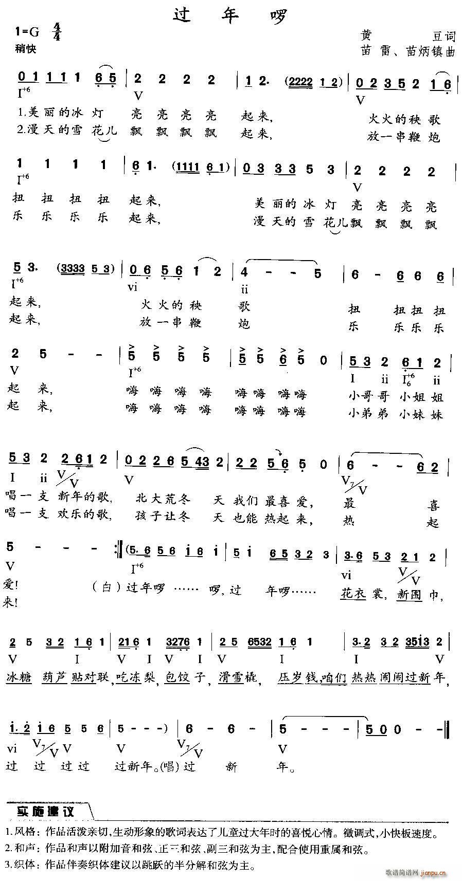 ^ꆪ(ָV)1
