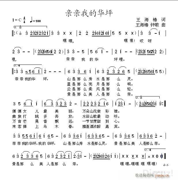 HHҵAƺ ޸ĸ ξ  犸(ʮּ)1