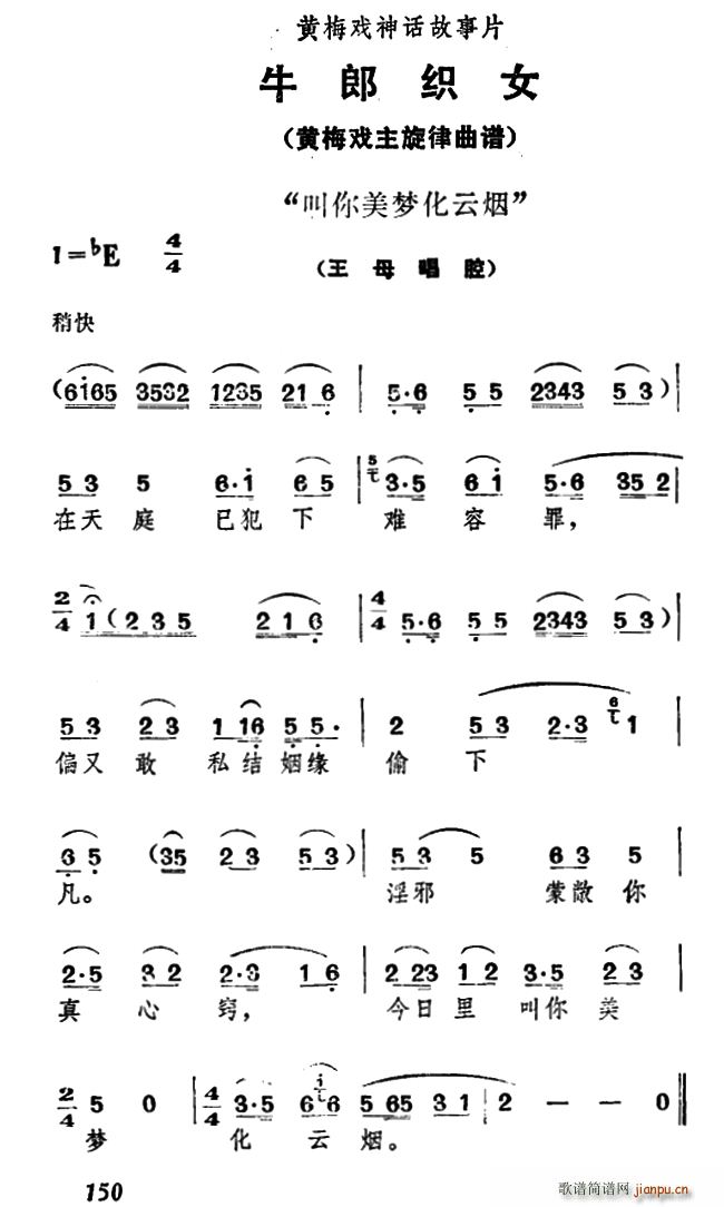 Ɵ ţɿŮ ĸǻ(S÷V)1
