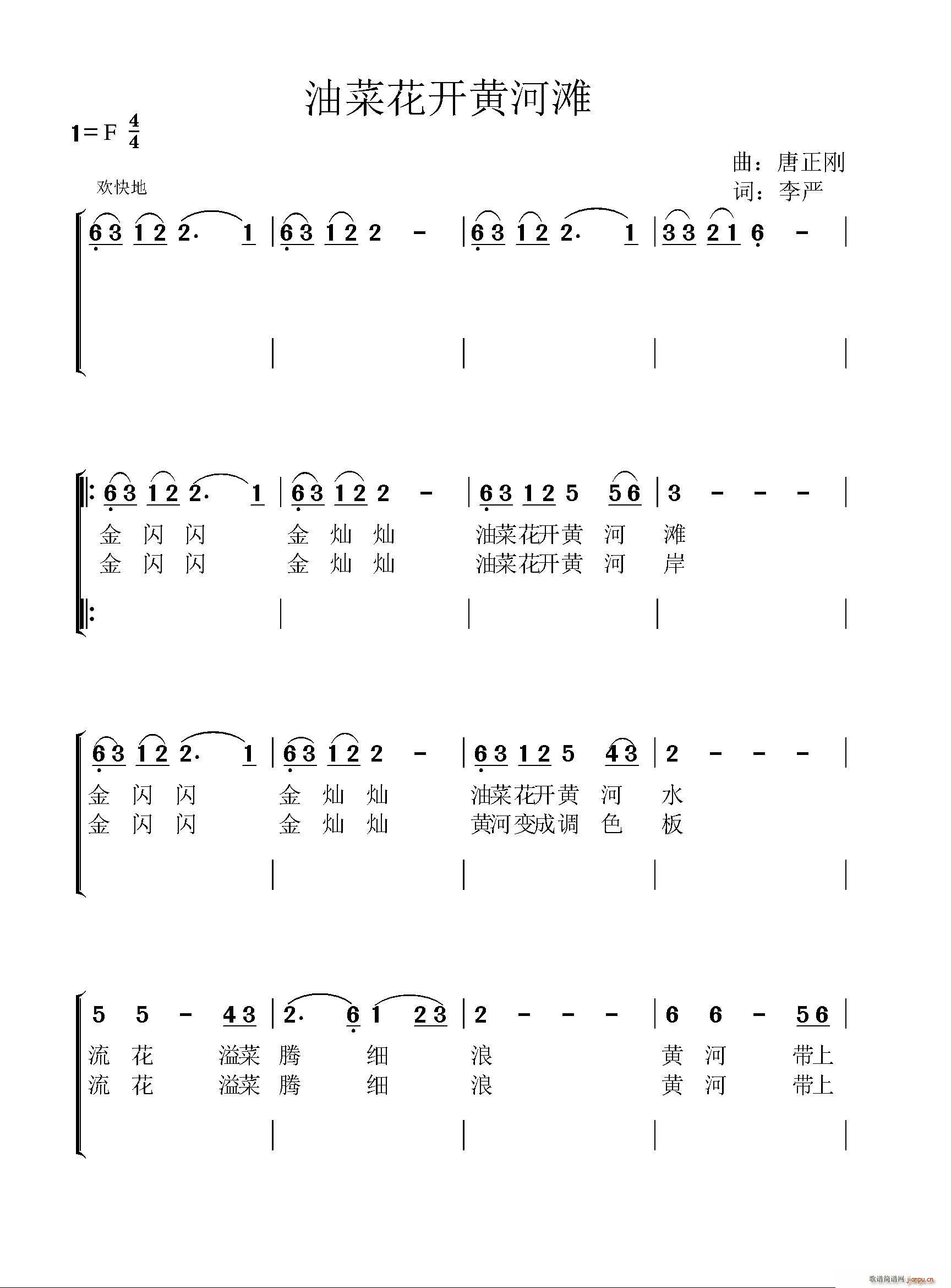 Ͳ˻_SӞ(ָV)1
