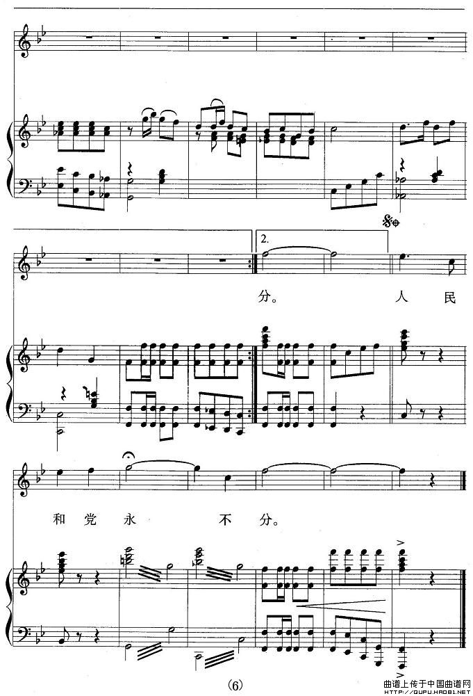 H^a(chn)hò^ϰ(V)6