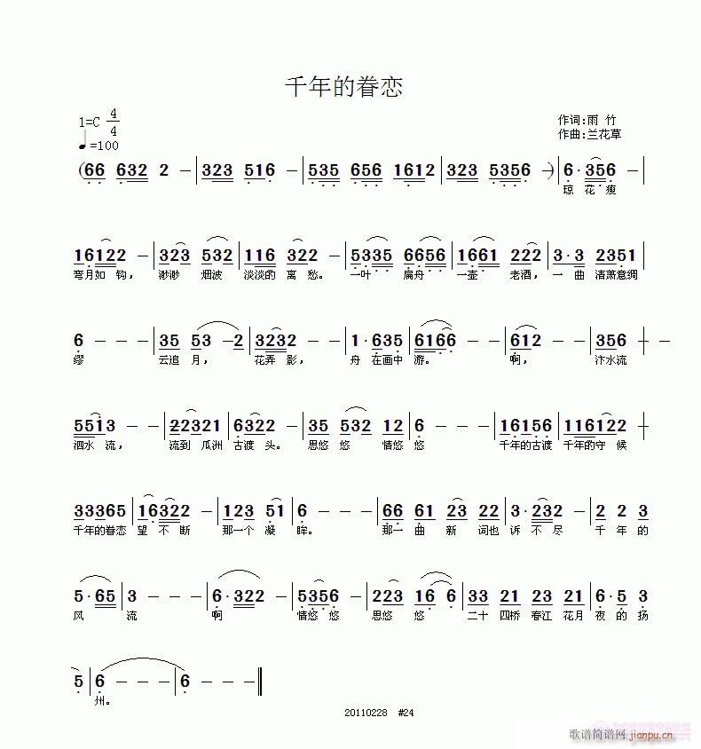 ǧľ١~m(ʮּ)1