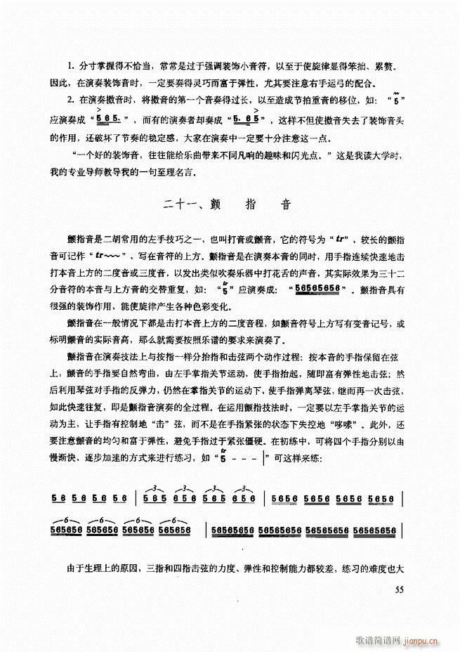 cʾ Ŀ1 60(V)59