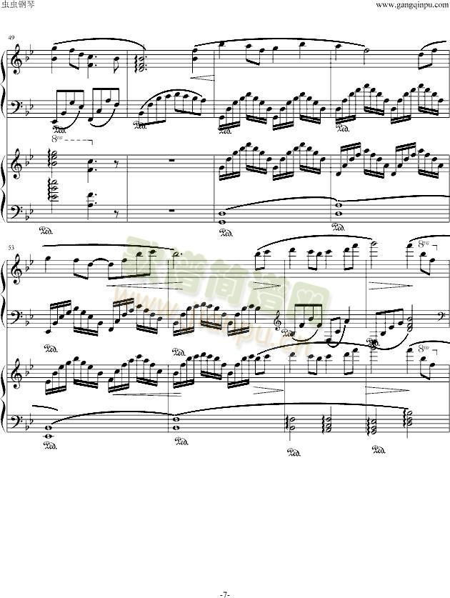 (V)7