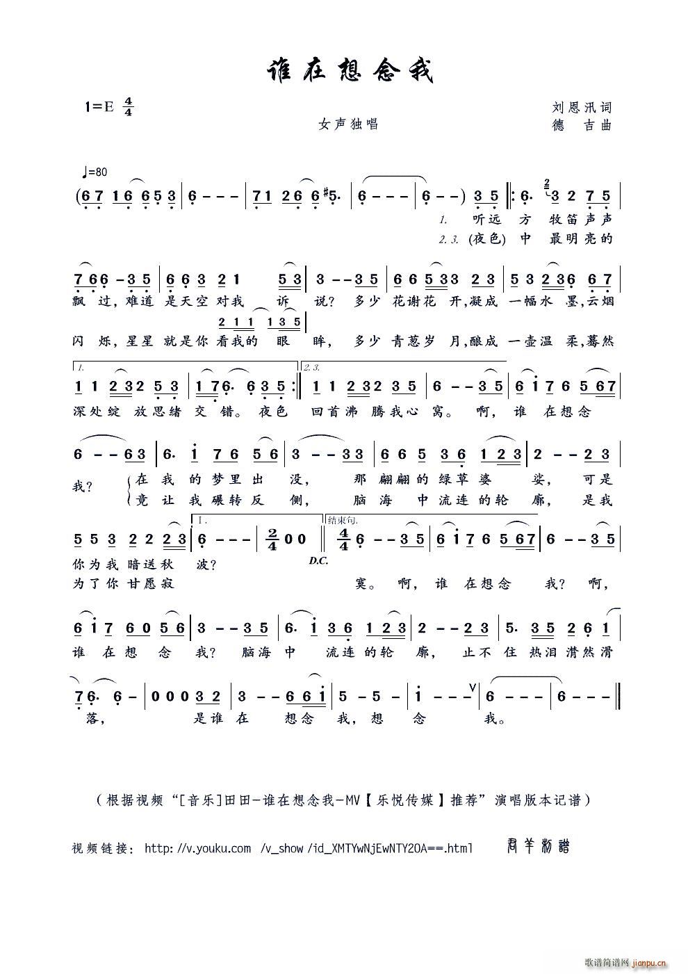 l(ָV)1