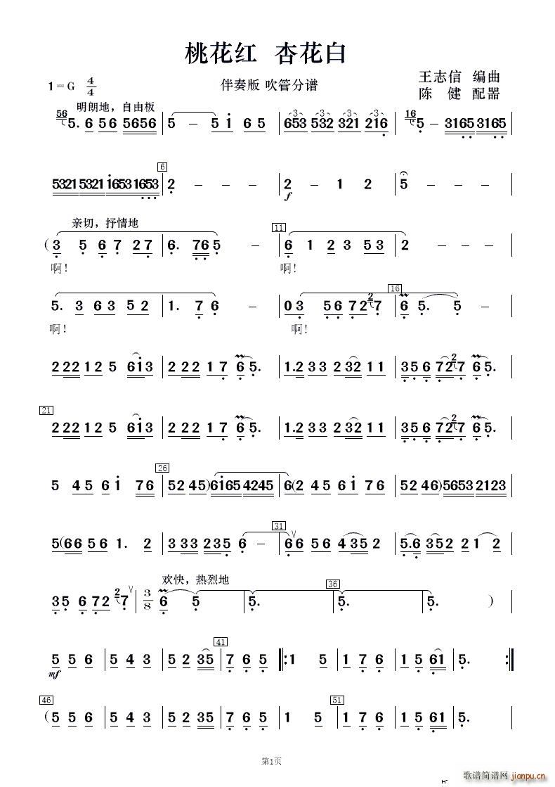 һtӻ (V)10