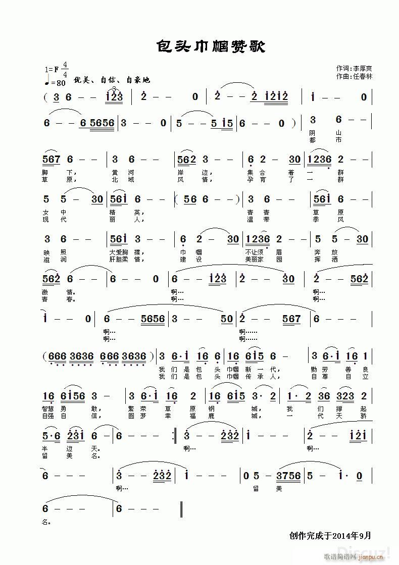 ^펽ٝ ˬ ~(ʮּ)1