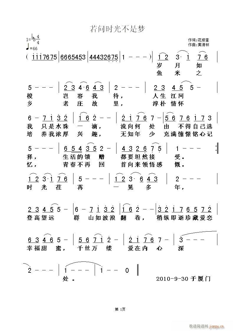 (wn)r(sh)ⲻǉ(mng)(ָV)1