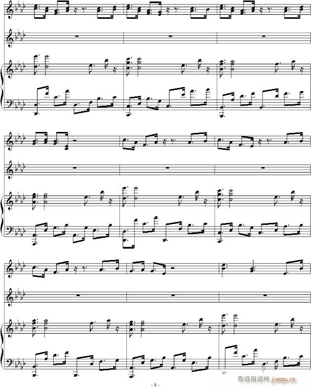Merrily Fade Into Ash(V)9