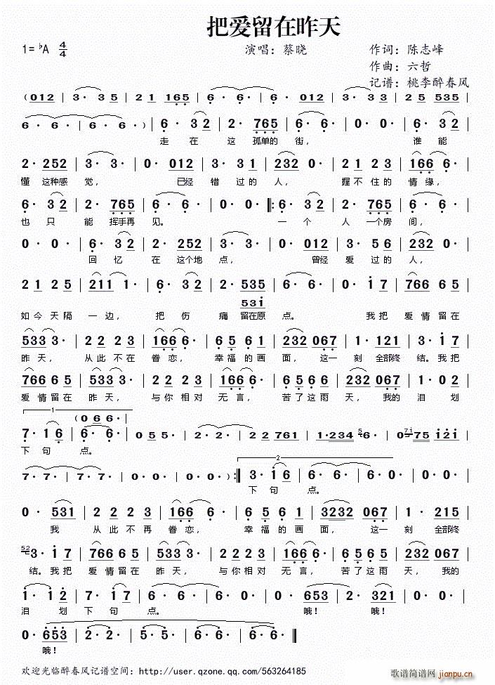 ѐ(ָV)1