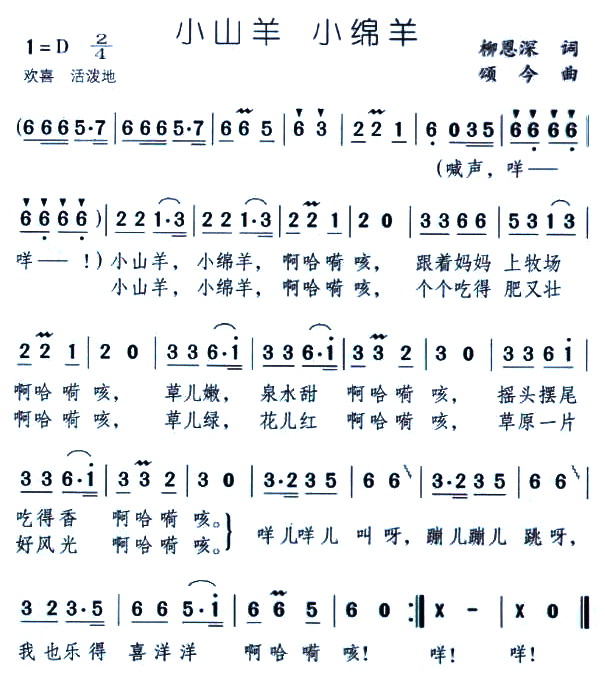 СɽСd(ָV)1