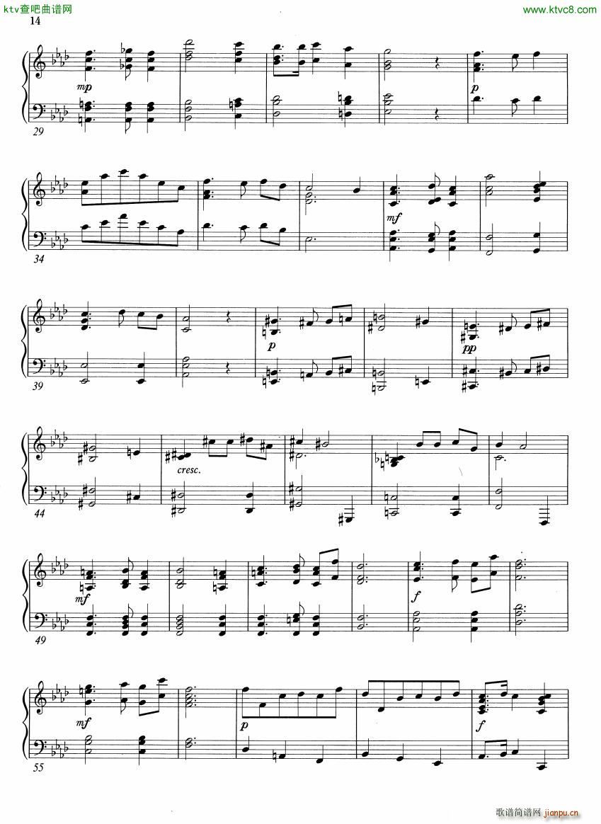 music from beyond(V)9