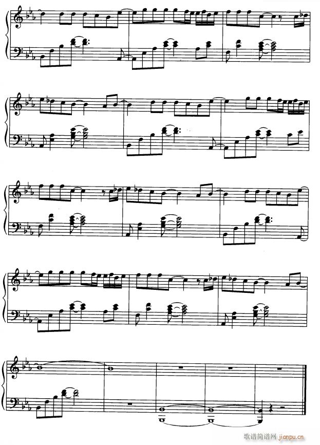 6(V)1