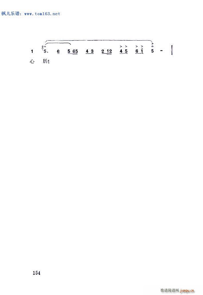 ](mi)ۜI](mi)б l(wi)(du) x ǻ(ʮּ)5