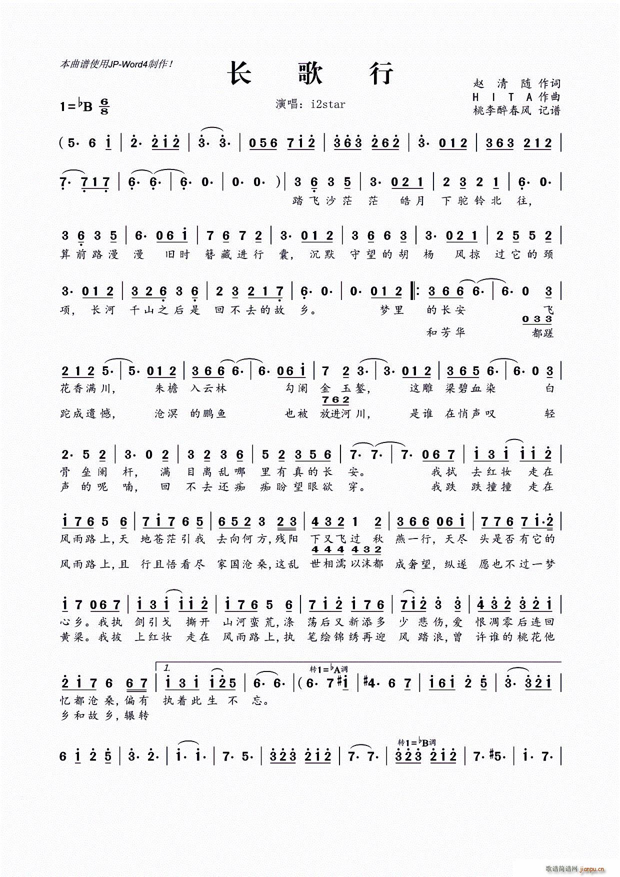 ӑB(ti) L ͬ}(ʮּ)1