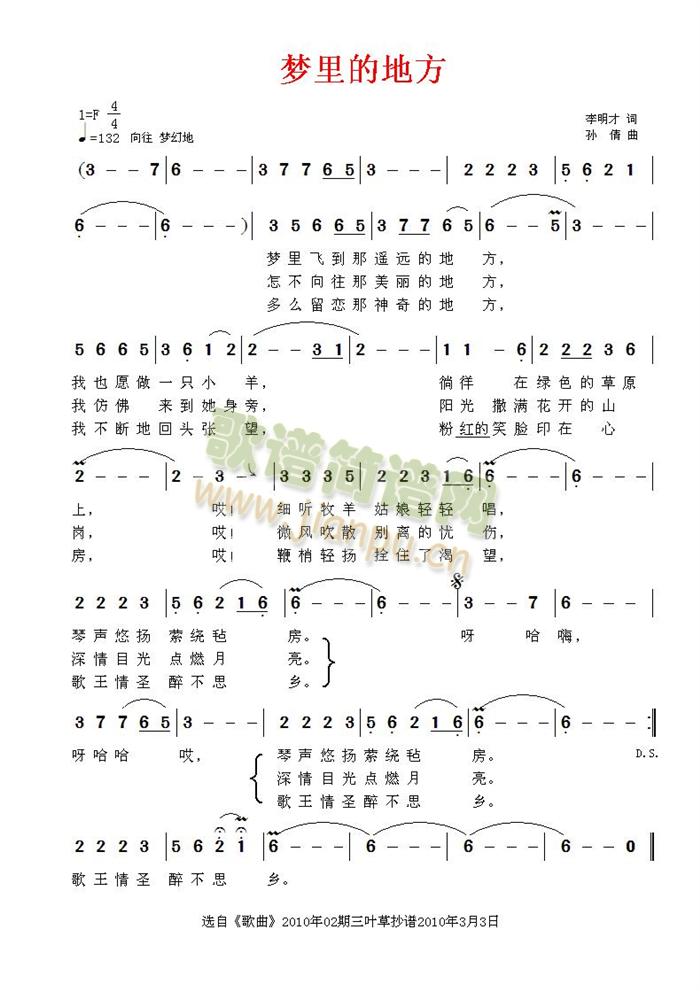 ĵط(ָV)1