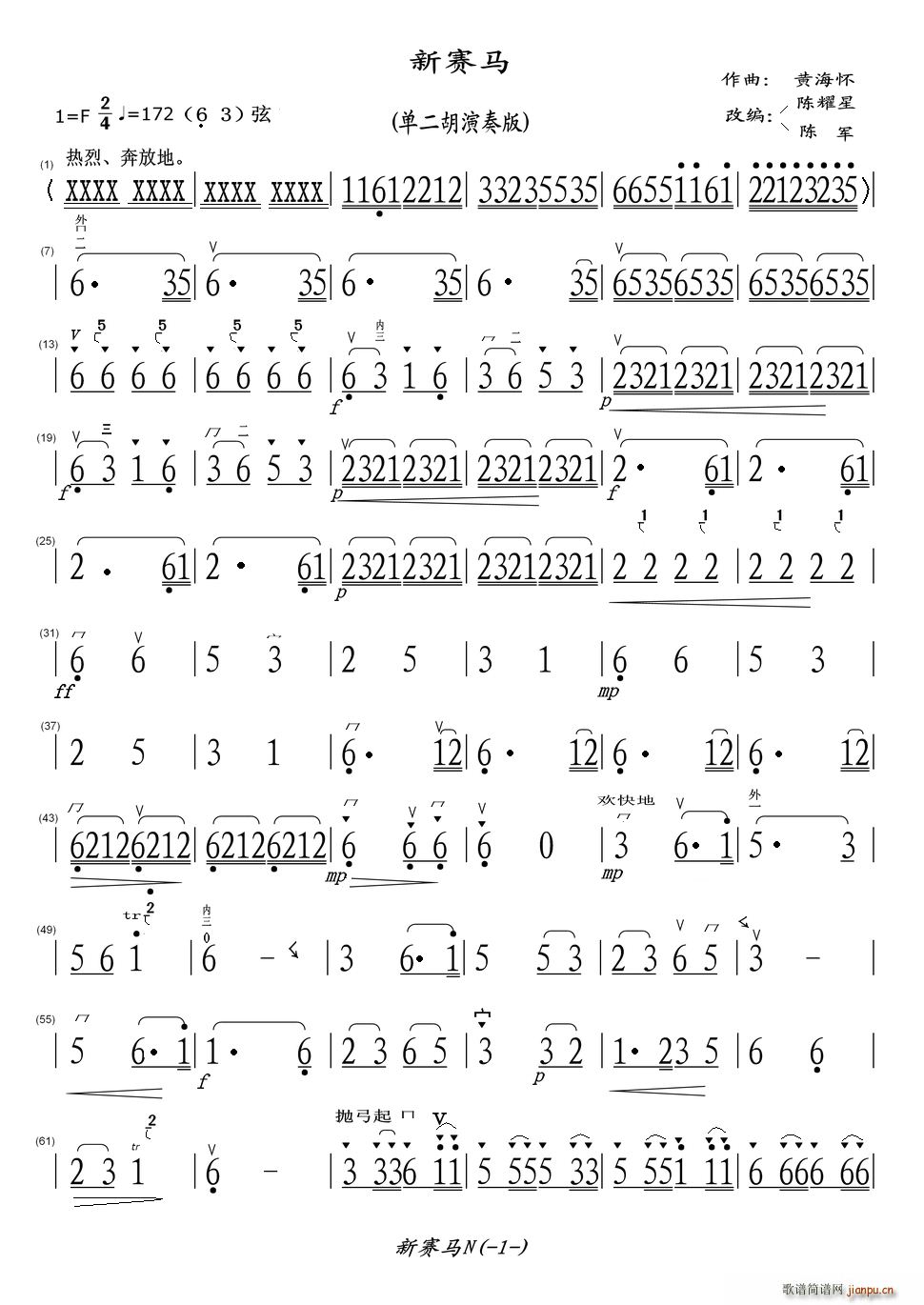 ِR ζ(V)1