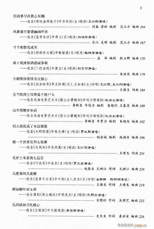 @³xĿ1 60(ԥV)5