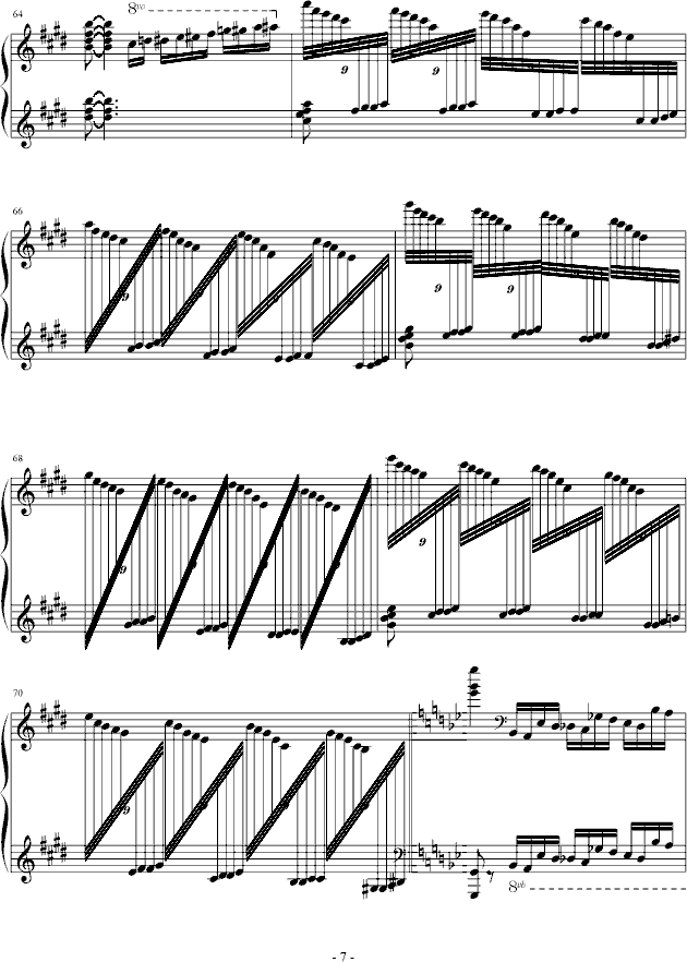 ȼ(V)7