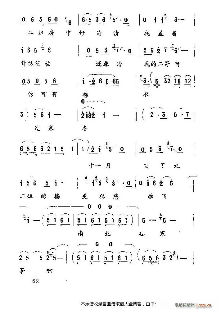 ˼ 54 75(ʮּ)9