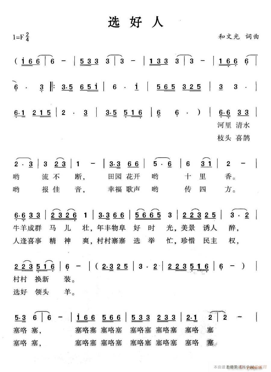 x(ָV)1